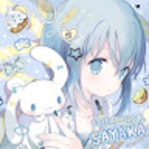 Meet your Posher, Oceania